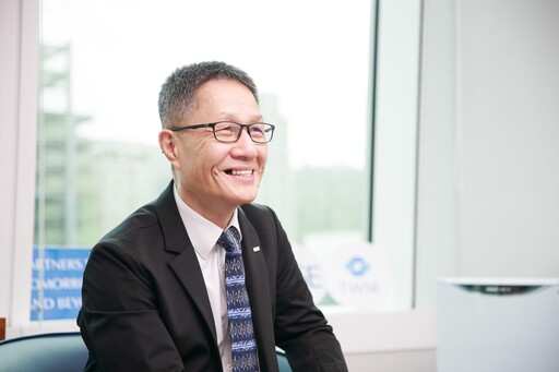 金融思維X科技創新！證交所號召跨域人才加入 擘劃數位轉型新藍圖