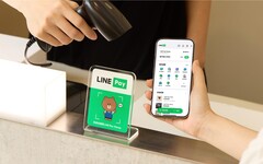 LINE Pay Money倒數上線！12/3啟動數位支付新戰局、3步驟無痛升級