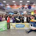 台南機場喜迎泰國包機首航 188位旅客歡喜遊台南