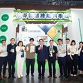 「沙崙智慧綠能科學城主題館」 展現臺南綠色創新與無限商機
