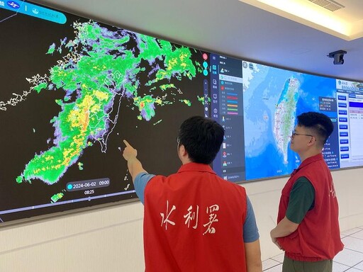 梅雨鋒面雲系持續移入台灣 經濟部應變小組開設二級因應