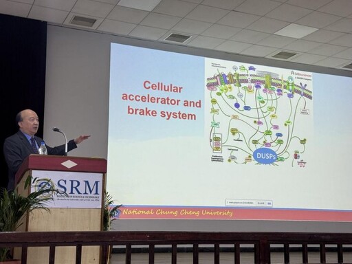 中正大學攜手印度SRM大學 推升AI與智慧醫療國際能見度