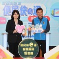 苗栗縣啟用科技智慧服務 「便民快e通」提供40項業務申辦