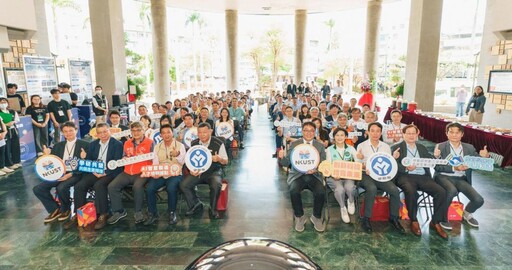聚焦提升AI力 智慧製造人才培訓據點落腳高科大