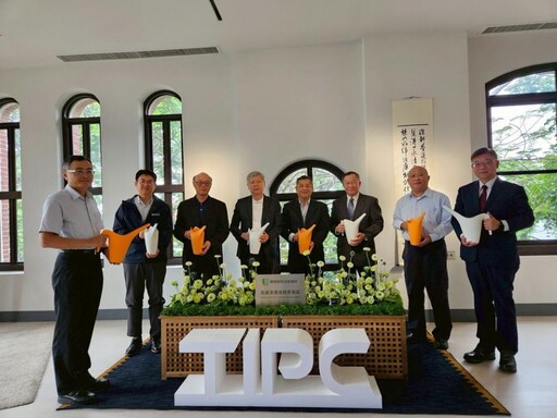 高雄港環境教育園區盛大揭牌