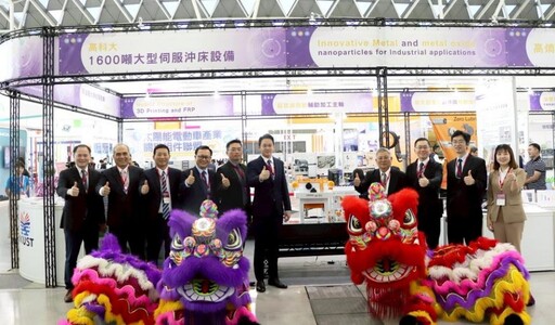 2025高雄自動化工業展 高科大展示AI工業製造創新力