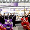 2025高雄自動化工業展 高科大展示AI工業製造創新力