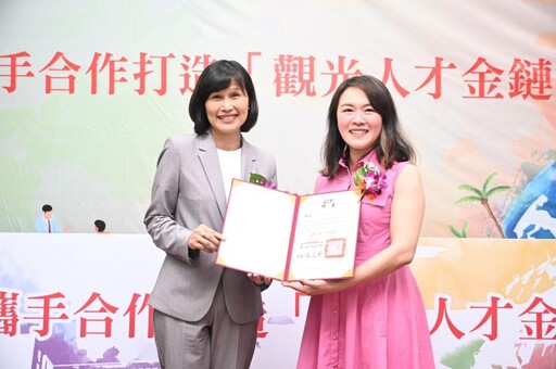 鏈結世界的觀光教育！台灣觀光人才培育跨足全球舞台