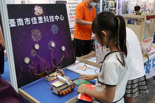 「2025科技Fun手玩－科技教育嘉年華」百攤齊聚科工館舉行