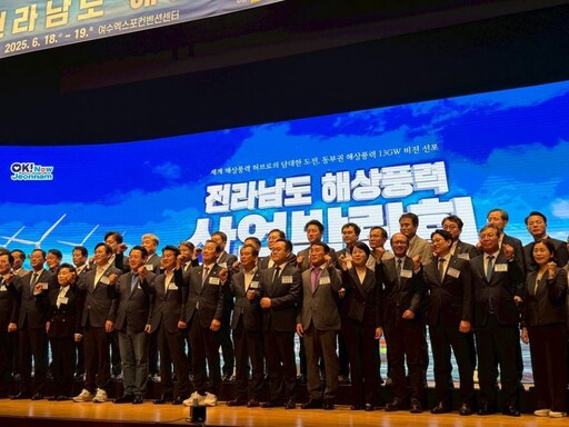 臺灣風訓公司開拓海外市場有成 與南韓產官學界簽署合作