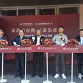 「鉅陞建築團隊」嘉義分公司盛大開幕 董事長褚學忠:品牌落地深耕展決心
