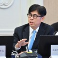 市長陳其邁列席行政院會：高雄願與中央合作 統籌分配款增加財源用於減輕年輕人負擔