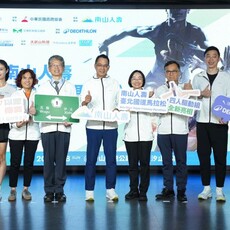 跑出品牌韌性：南山人壽用國道馬拉松寫下ESG新篇章