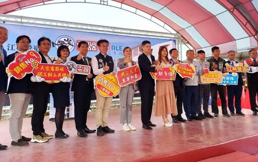 小蔡電器台南善化打造「天空電器城」高空家電展+智慧物流 成南科新地標