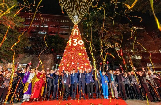 光耀歲末 星海成河 國北教大雙春金蛇聖誕樹盛典