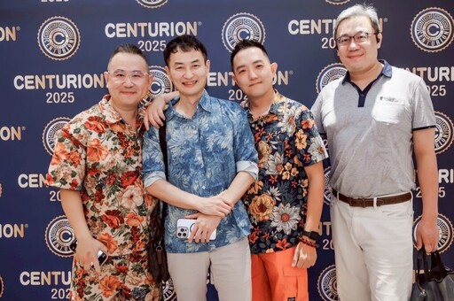 從里程碑到新航程!百夫長集團揭開全球佈局的雄心