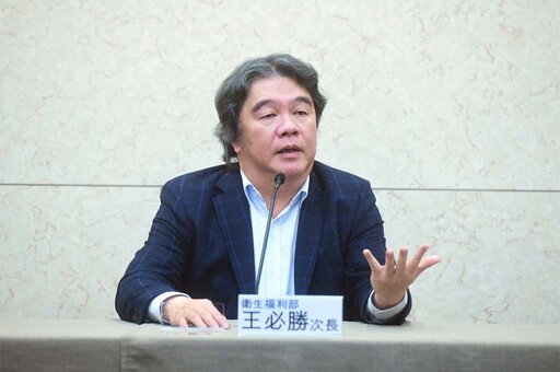 王必勝將擔任中華開發資本資深副總 開發金證實