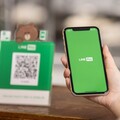 LINE Pay去年大賺1個股本 擬配發股利1.5元