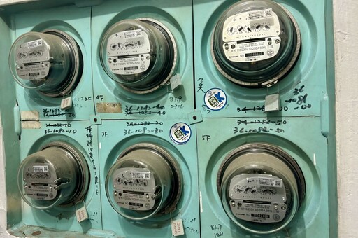 錢包又要瘦了!夏月電價6月開跑 電費漲幅約8成、每月帳單恐破千