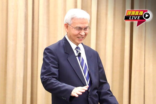 直播/台幣狂升 央行16:30記者會說明