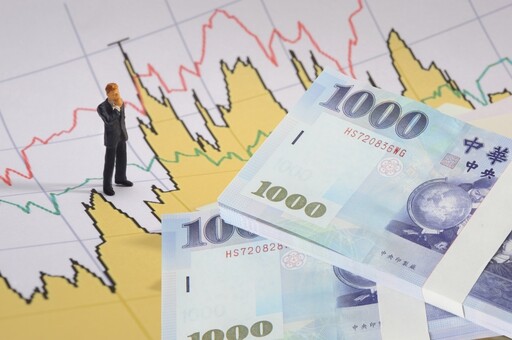 央行出手打炒匯了 啟動專案金檢鎖定2大對象