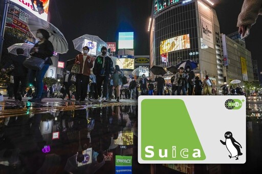 匯率好甜!哈日族搶儲值西瓜卡 專家示警「非即時匯率」恐多付錢