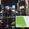 匯率好甜！哈日族搶儲值西瓜卡 專家示警「非即時匯率」恐多付錢