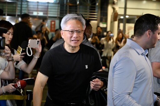 輝達落腳北士科相關土地怎處理? 黃仁勳:請大家打電話給市長