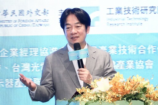 半導體產業面臨中國「低價傾銷」 賴清德籲:全球的產業鏈應合作