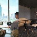 【開箱文】星宇航空總部進駐巨蛋國際中心 辦公室像咖啡廳擁101美景