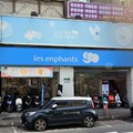 麗嬰房宣布出售上海股權 預估年底前完成交易