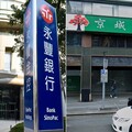 金管會點頭答應！永豐金併購京城銀 據點破百、市占再升級