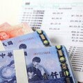 中東戰火降溫美元走弱 新台幣驚見29.38元刷3年新高、亞幣最強