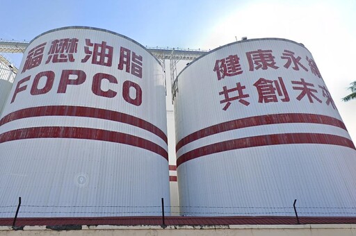 福懋油危機仍未解除? 股東指控市場派疑「獄中遙控公司」