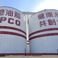 福懋油危機仍未解除？ 股東指控市場派疑「獄中遙控公司」