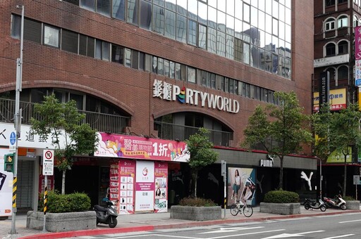 錢櫃、好樂迪併購案破局 2公司「5名高層」涉內線交易遭起訴