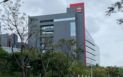 《日經亞洲》揭露台積電機密外洩案 撰文者是台灣優秀記者