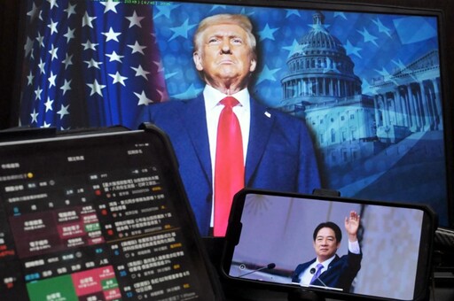 台美關稅不只20％ 經貿辦證實是「疊加關稅」：原稅率再加20%