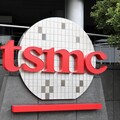 羨慕！台積電上半年員工分紅近456億 平均每人領逾65萬元