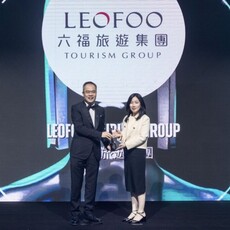 六福旅遊集團榮獲「亞洲最佳企業雇主獎」及「雇主關懷獎」肯定