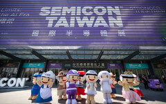 吸引17國設館創新高！ 2025 國際半導體展見證AI半導體產業轉型合作