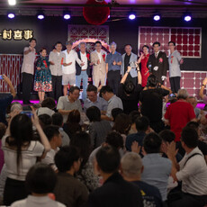 聯聚建設以文化凝聚社區！攜手金星文創創辦人王偉忠打造《聯聚一村喜事》