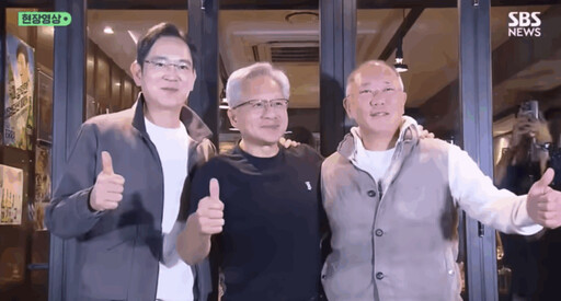 從晶片到炸雞！「AI教父」黃仁勳訪韓引爆「科技＋文化」雙浪潮