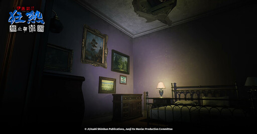 《伊藤潤二狂熱:無盡的囹圄》15 秒預告影片詭譎洋樓 採動作捕捉技術打造壓迫式恐怖