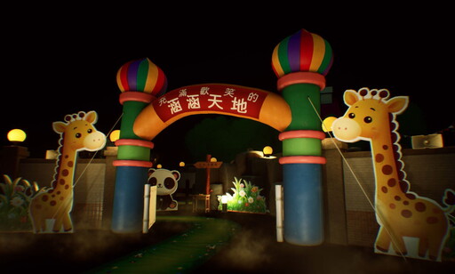 國產恐怖遊戲《窒愛 SUFFOCATE》確認發售日 曝光最新上市預告影片