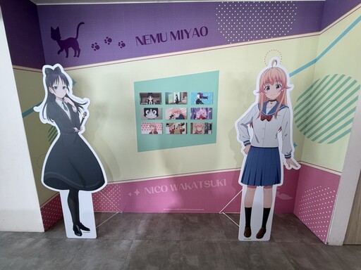 《WITCH WATCH 魔女守護者》X FANFANS CAFÉ 魔法主題咖啡廳今起正式登場