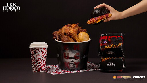 頂呱呱首屆「TKK HORROR FEAST」攜手《鬼娃恰吉》萬聖節搞鬼推出限定餐點及限量玩具