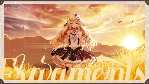 《六星門：星跡》Switch 版實裝「劫波：宇宙交響曲」合作曲包