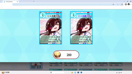 Roguelite RPG《HoloSeeker》首度公開 與兔田佩克拉等 hololive 成員一起冒險