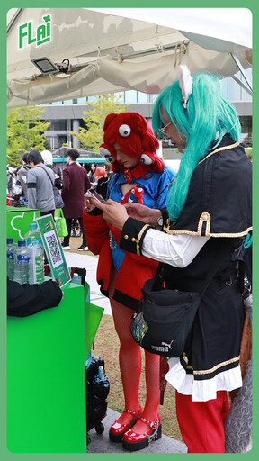 《FLAI》首場日本體驗會落幕 曝光池袋萬聖節 Cosplay 節花絮 日本限定節慶模板同步釋出